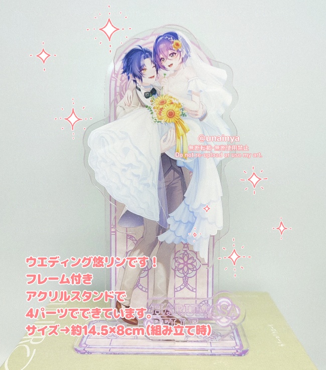 【悠リン】アクリルジオラマ