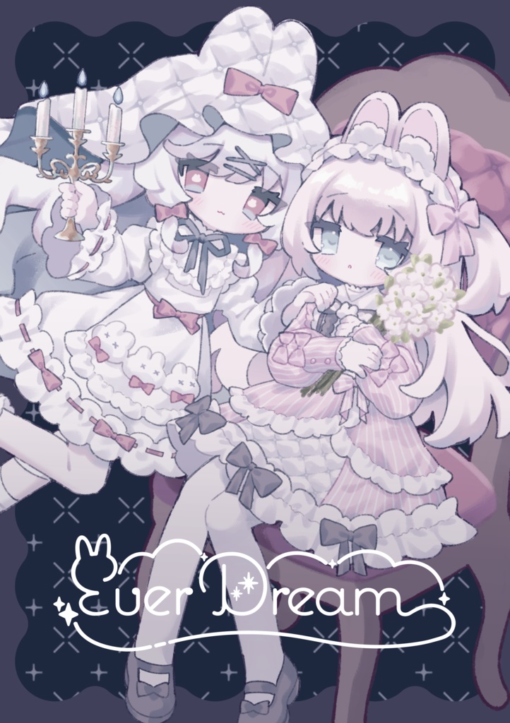 COMITIA154新刊「EverDream」