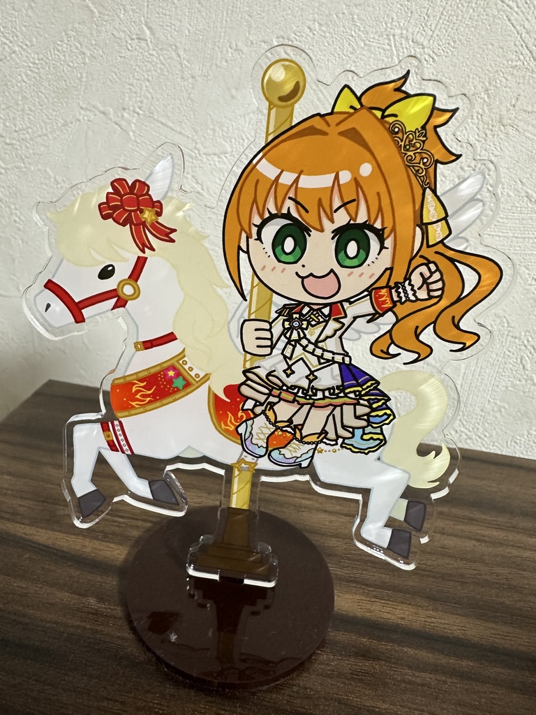メリーゴーランドBIGアクスタ - &G STORE - BOOTH