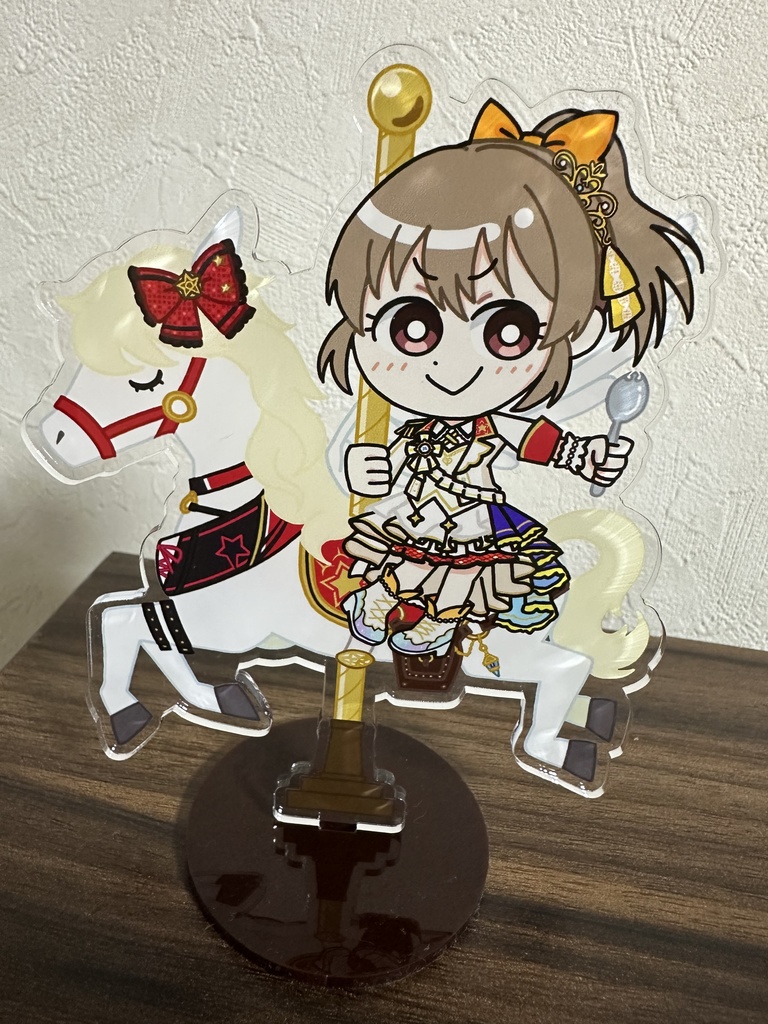 メリーゴーランドBIGアクスタ