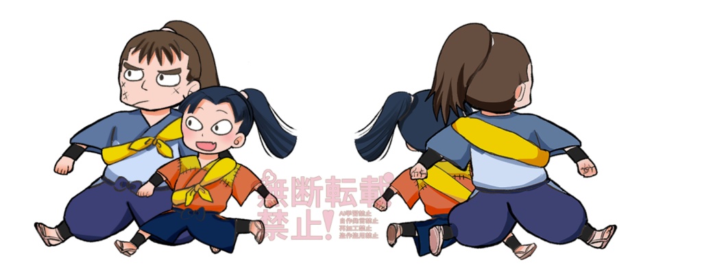 長きりアクリルスタンド