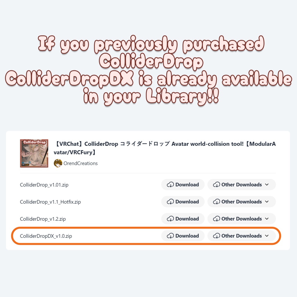 【VRChat】ColliderDropDX コライダードロップ Avatar world-collision tool!【ModularAvatar/NDMF】