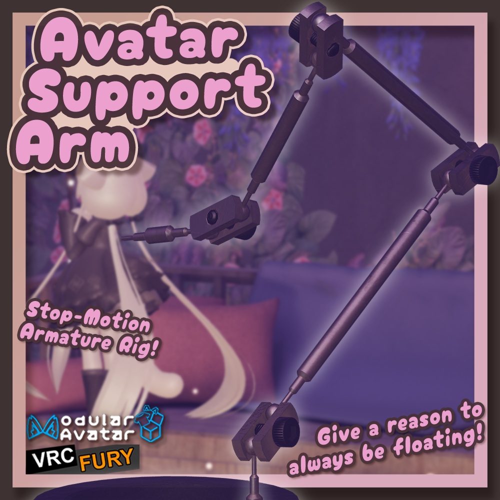 【VRChat】Avatar Support Arm アバター保持アーム Supported like a stop motion doll!【ModularAvatar/VRCFury】
