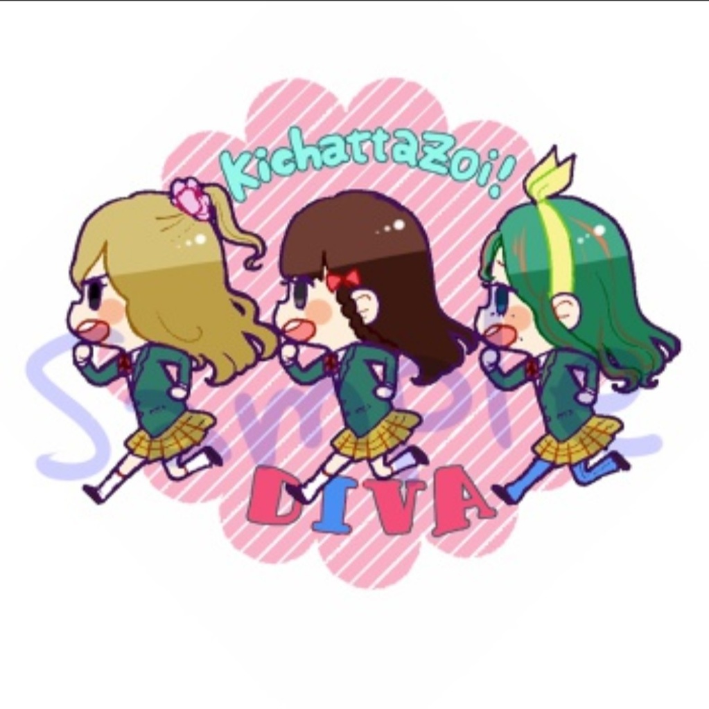 ペダステ　モブコレクション　アクリルキーホルダー