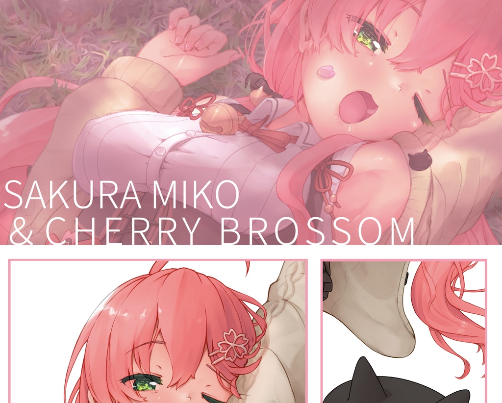 【売切】Astroid.0 (アステロイド-ゼロ)