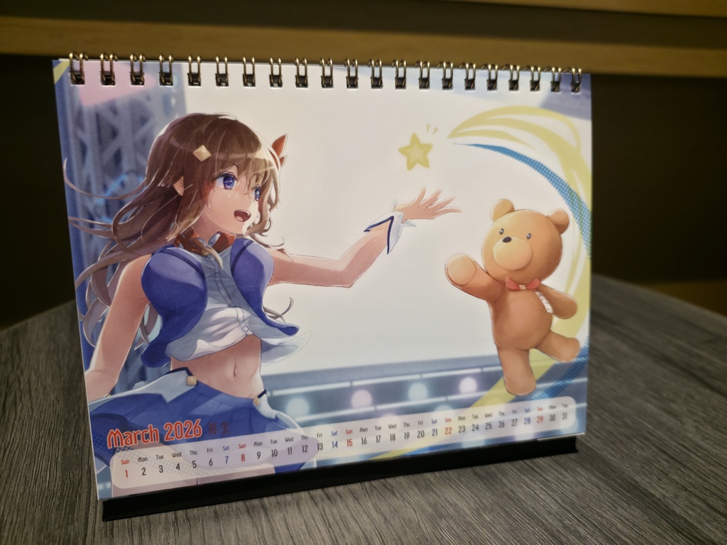 【C107新作】はなごてい2026カレンダー