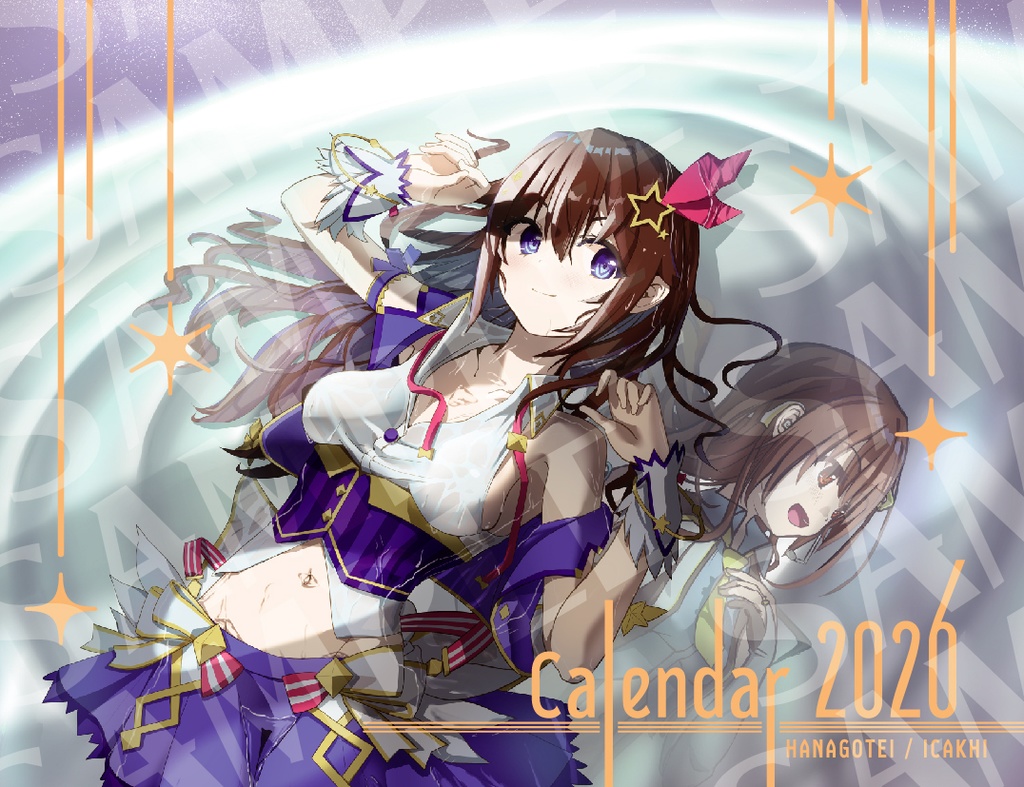 【C107新作予約 / 2月中旬発送予定】はなごてい2026カレンダー