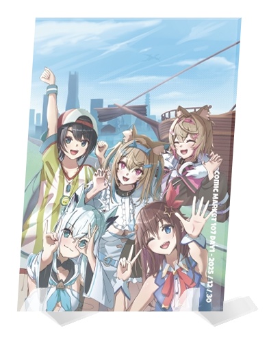 【C107新作】202!GO! おもいでアクリルボード