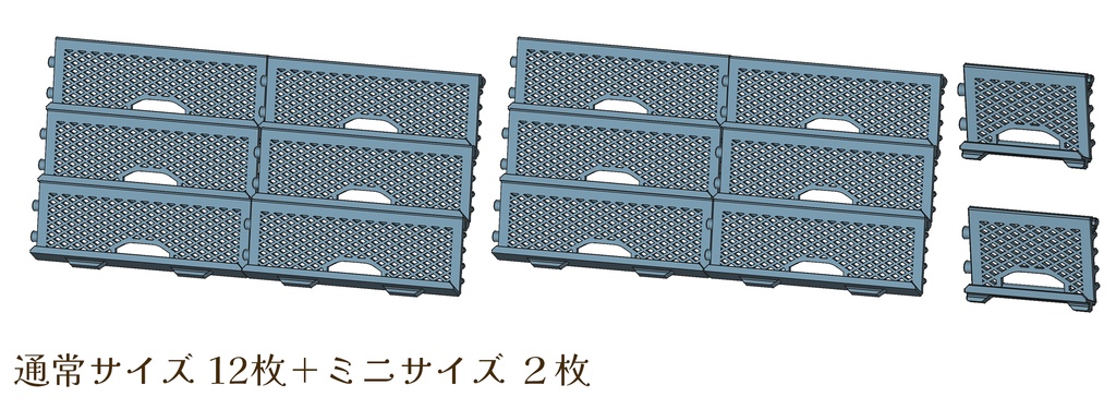 キリンノックスのカードスタンド