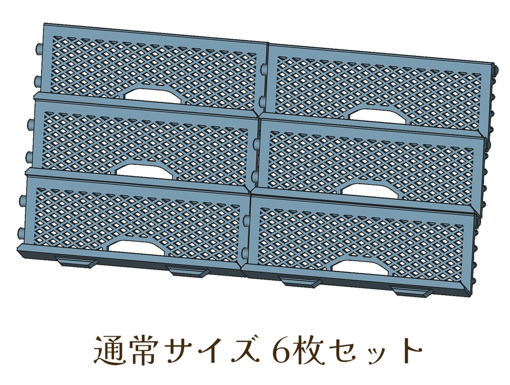 キリンノックスのカードスタンド