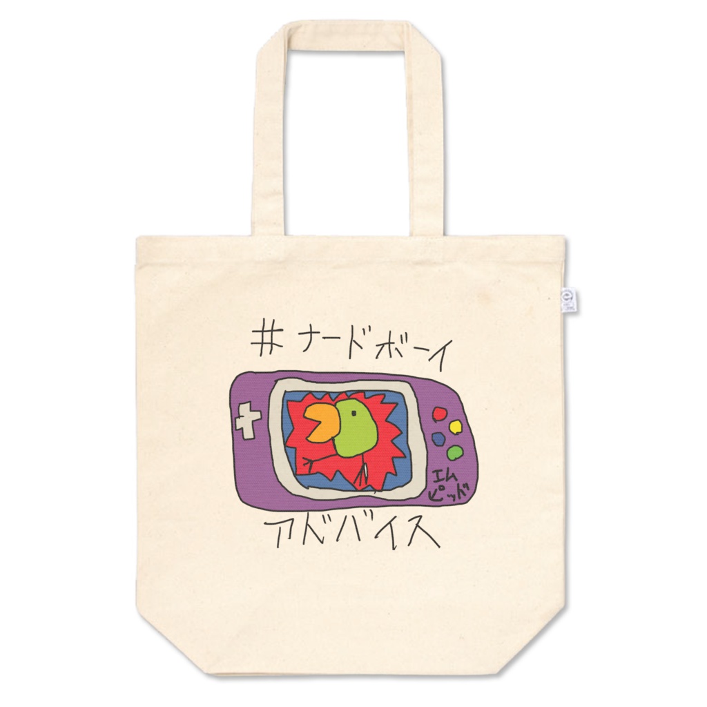 まさしげが2分で書いた絵のトートバッグ