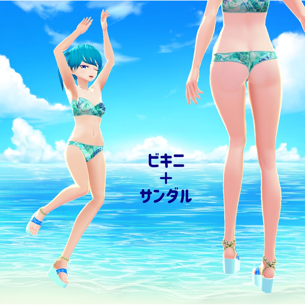 【VRoid】ローズ柄ビキニ(水着)・ボレロ・パレオ・サンダル