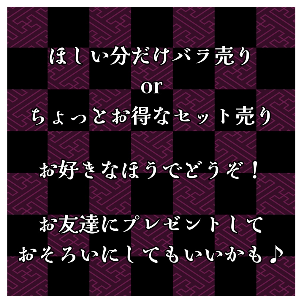 まんまる狐面 刻(とき)