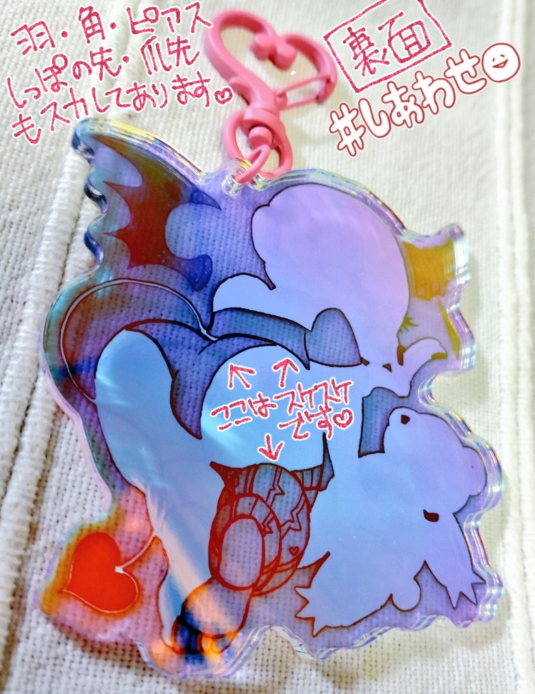 創作男子高校生『強くん』アクリルキーホルダー