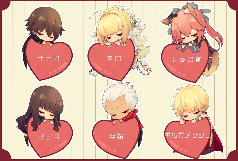 EXTRA-CCCアクリルキーホルダー6種