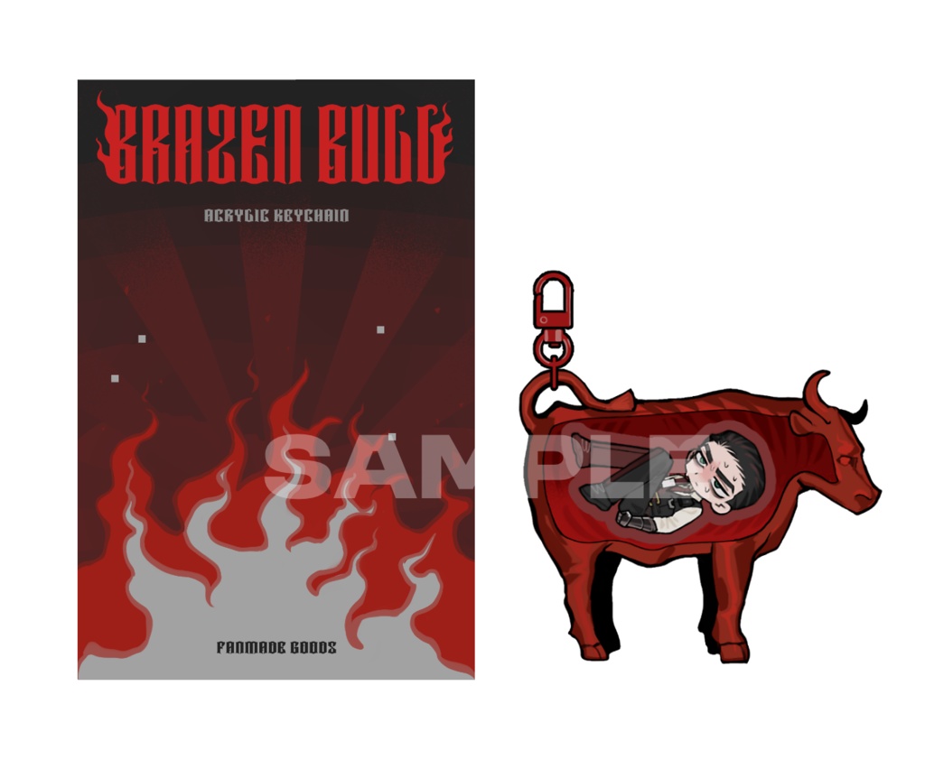 ファラリスの雄牛シェイカーキーホルダー