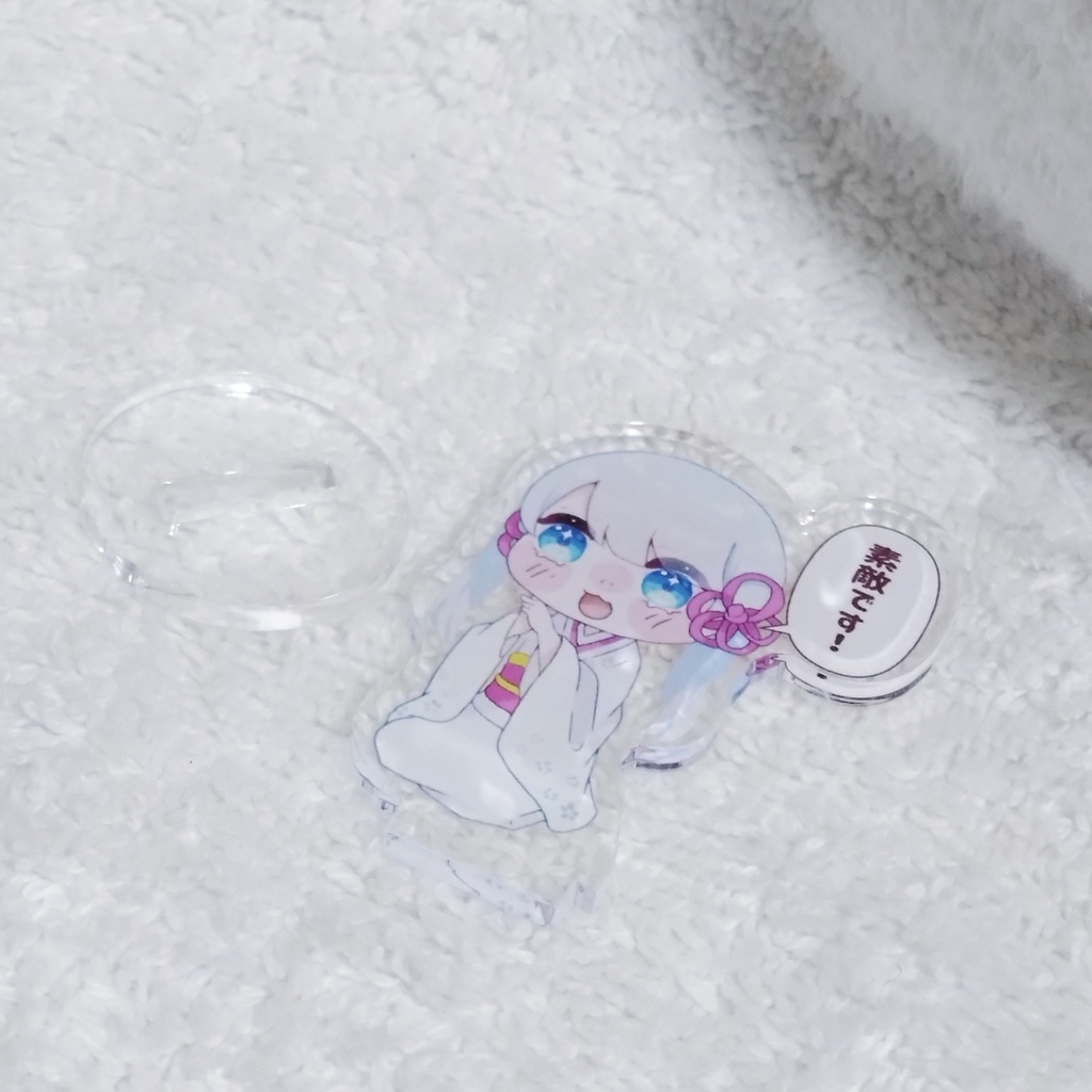 褒めるつくよみちゃんアクリルスタンド