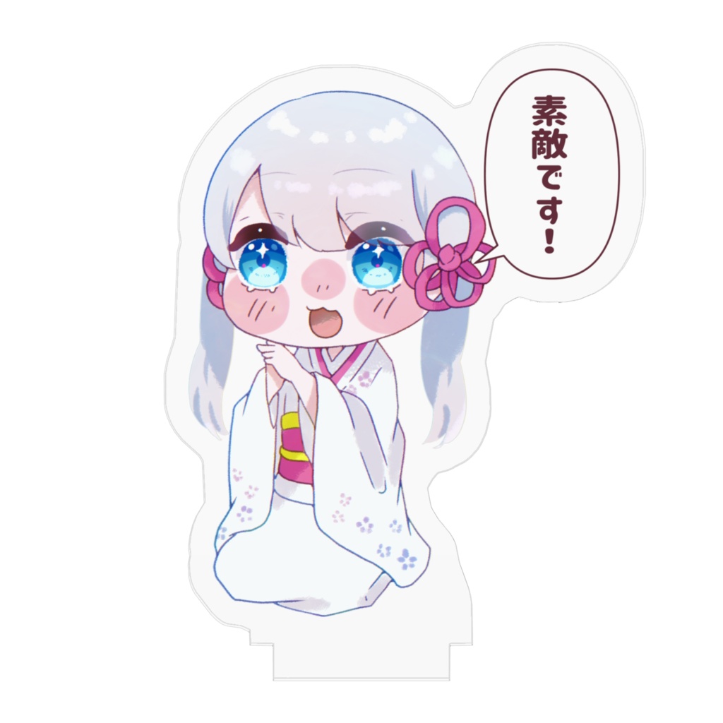 褒めるつくよみちゃんアクリルスタンド
