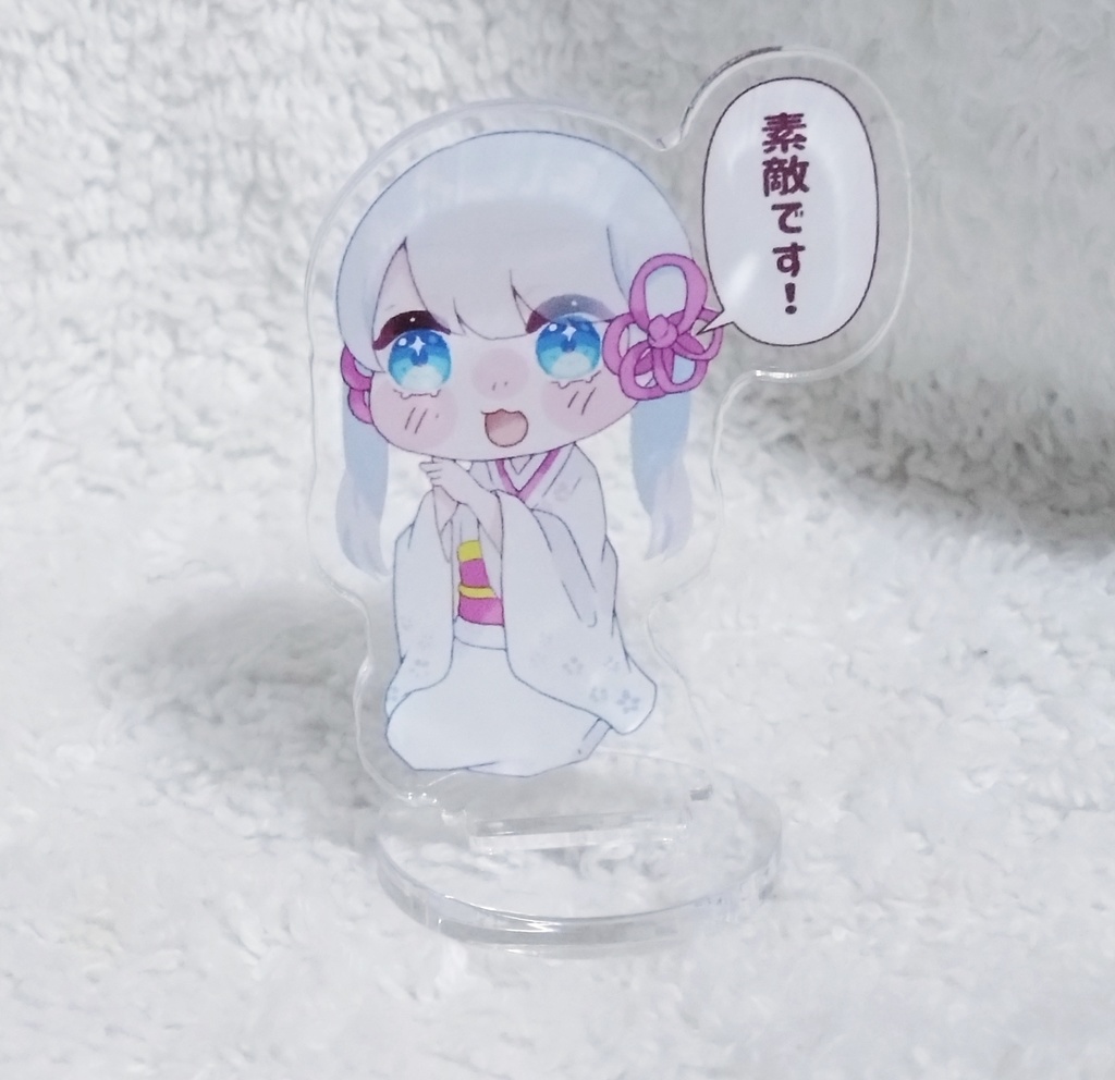 褒めるつくよみちゃんアクリルスタンド