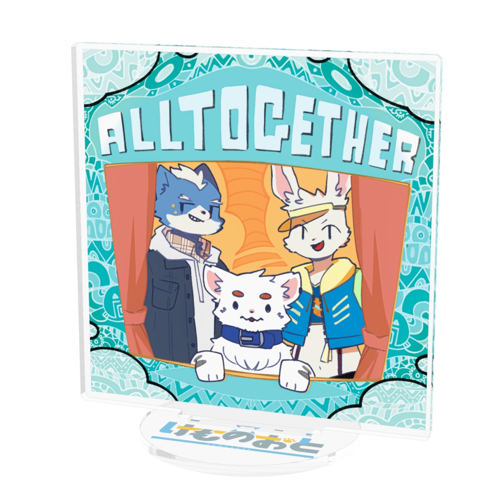 All together アクリルスタンド