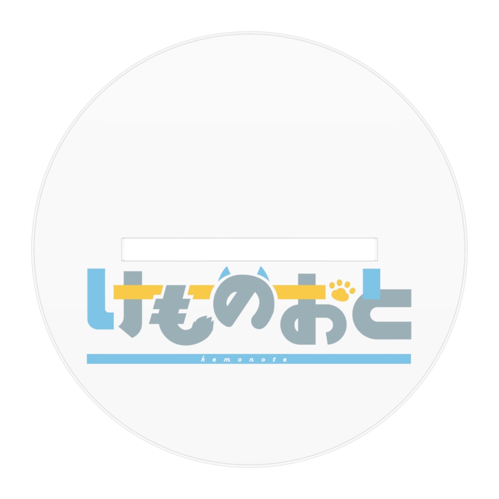 All together アクリルスタンド