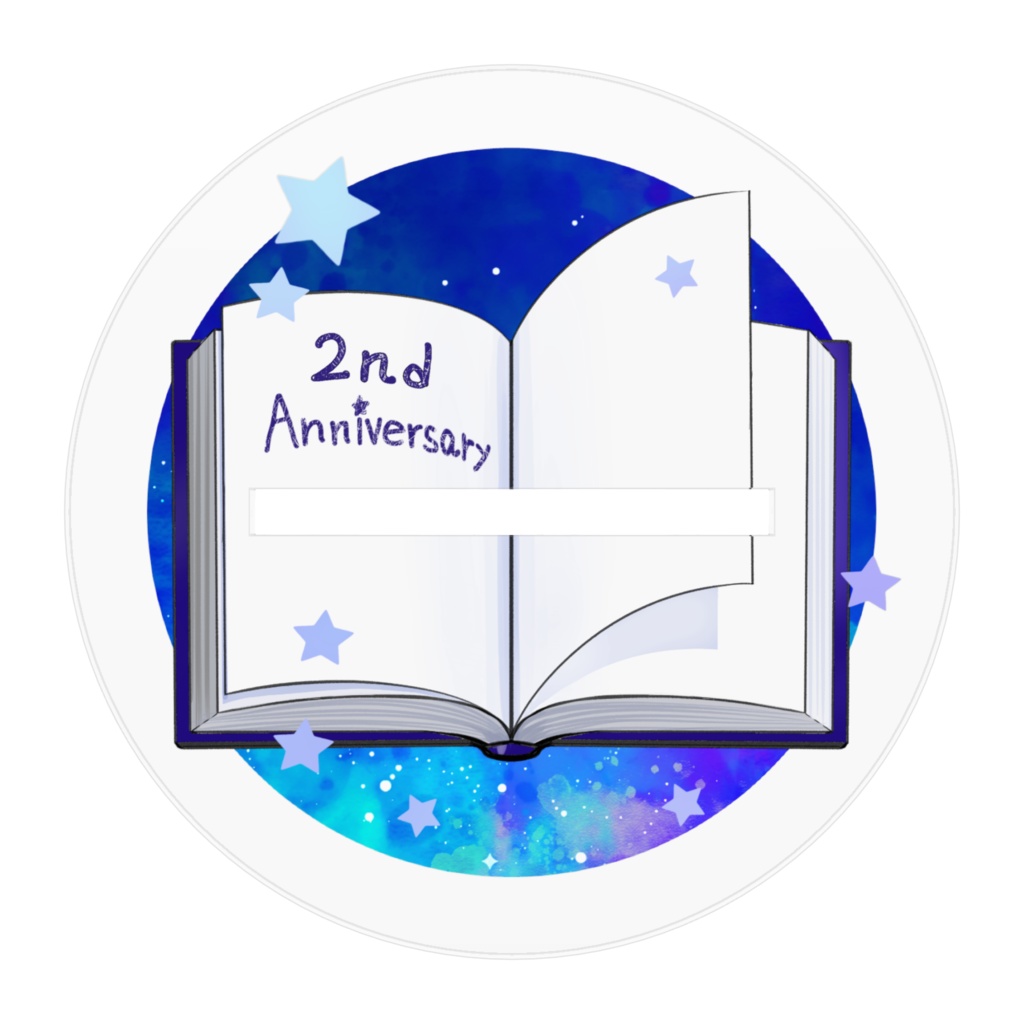 【二周年限定版】蒼星リテラ アクリルフィギュア