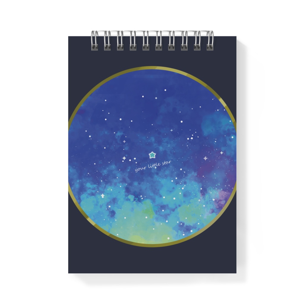 蒼星リテライメージ メモ帳