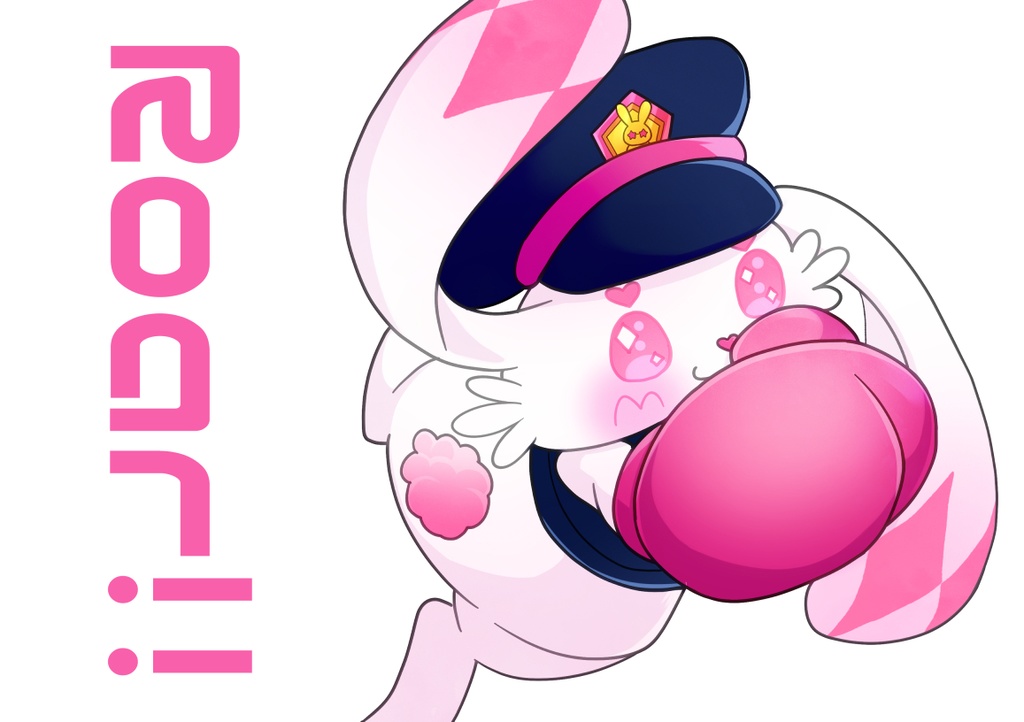 【COMITA151】Roar!!