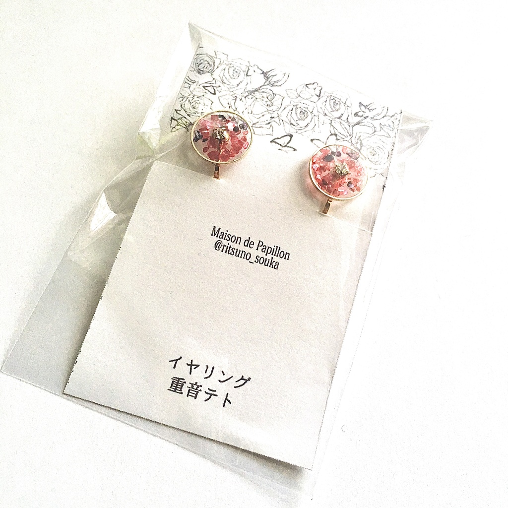 重音テト イヤリング ハンドメイド
