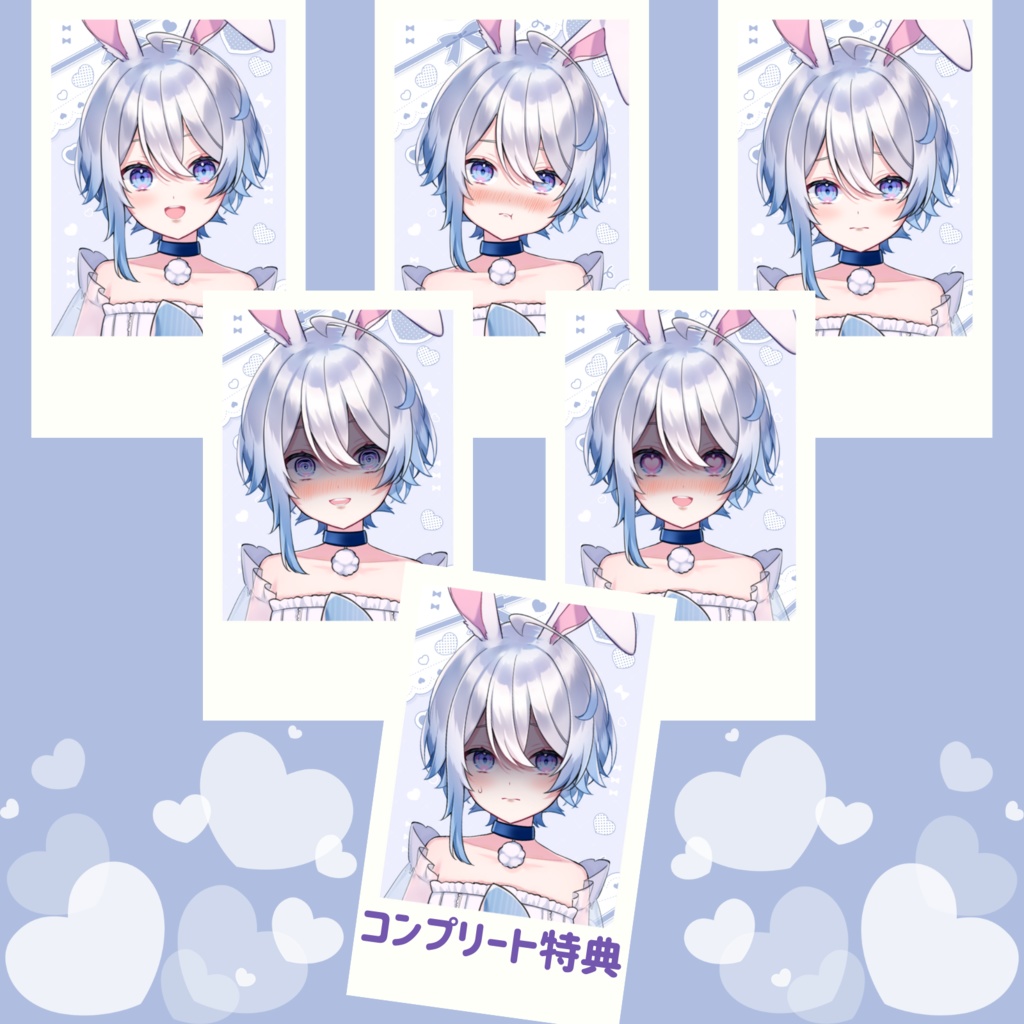 新モデリングお披露目記念チェキ♡