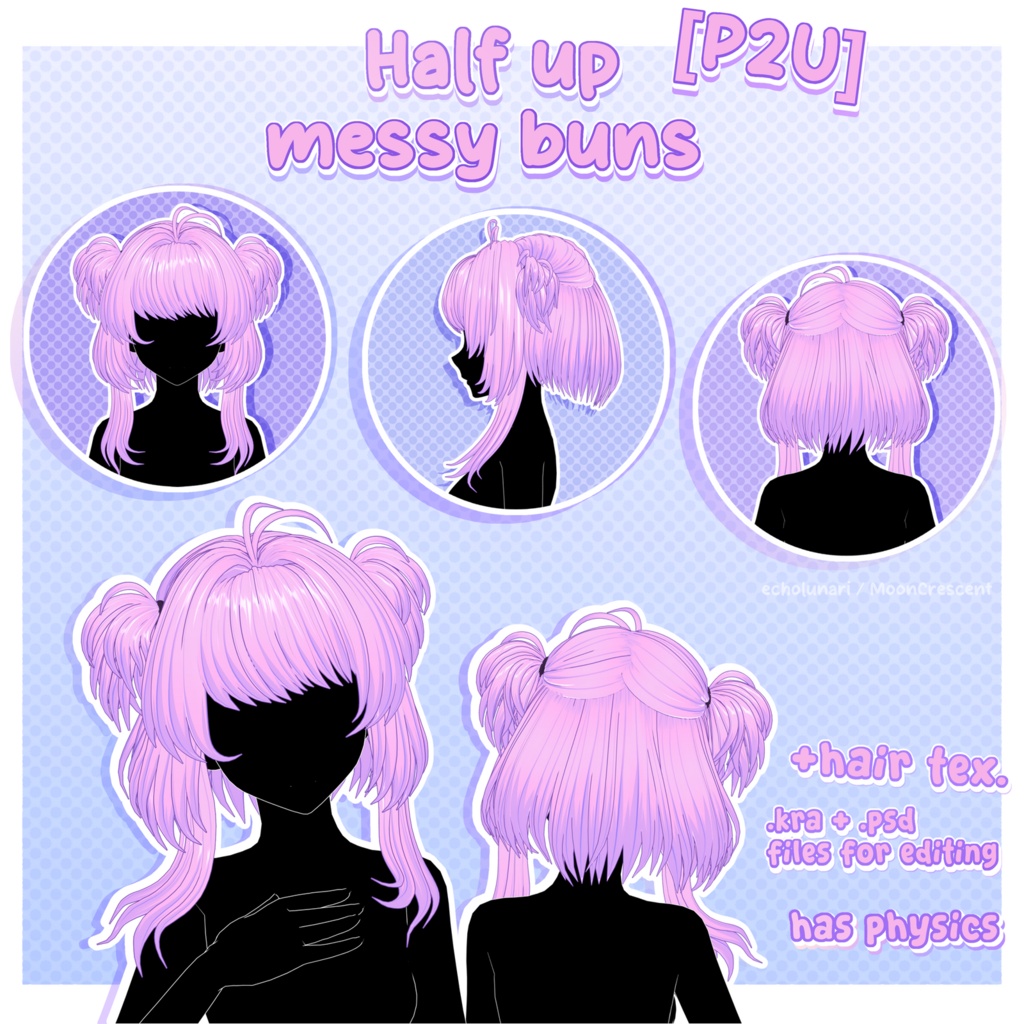 【3D MMD/PMX + FBX】ハーフアップツインお団子 / Half up messy buns hair