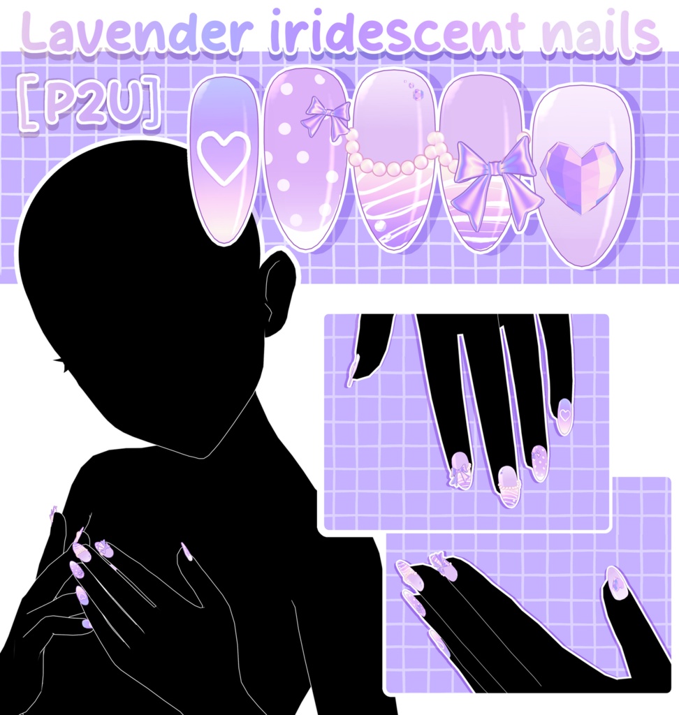 【3D MMD/PMX】ラベンダーネイル / Lavender iridescent nails