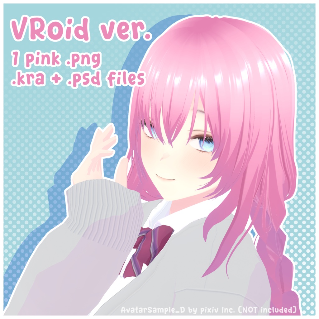 【3D Hair Texture】アニメ風髪テクスチャ / Anime hair texture (+VRoid ver.)