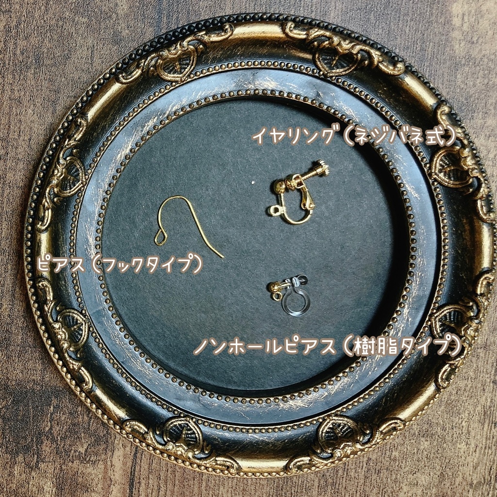 原神 ナヴィア イメージ