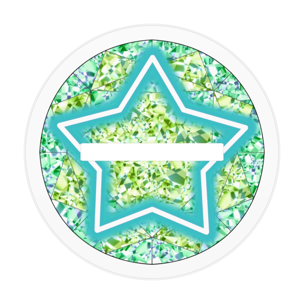 キラキラ☆ミツクニ アクスタ