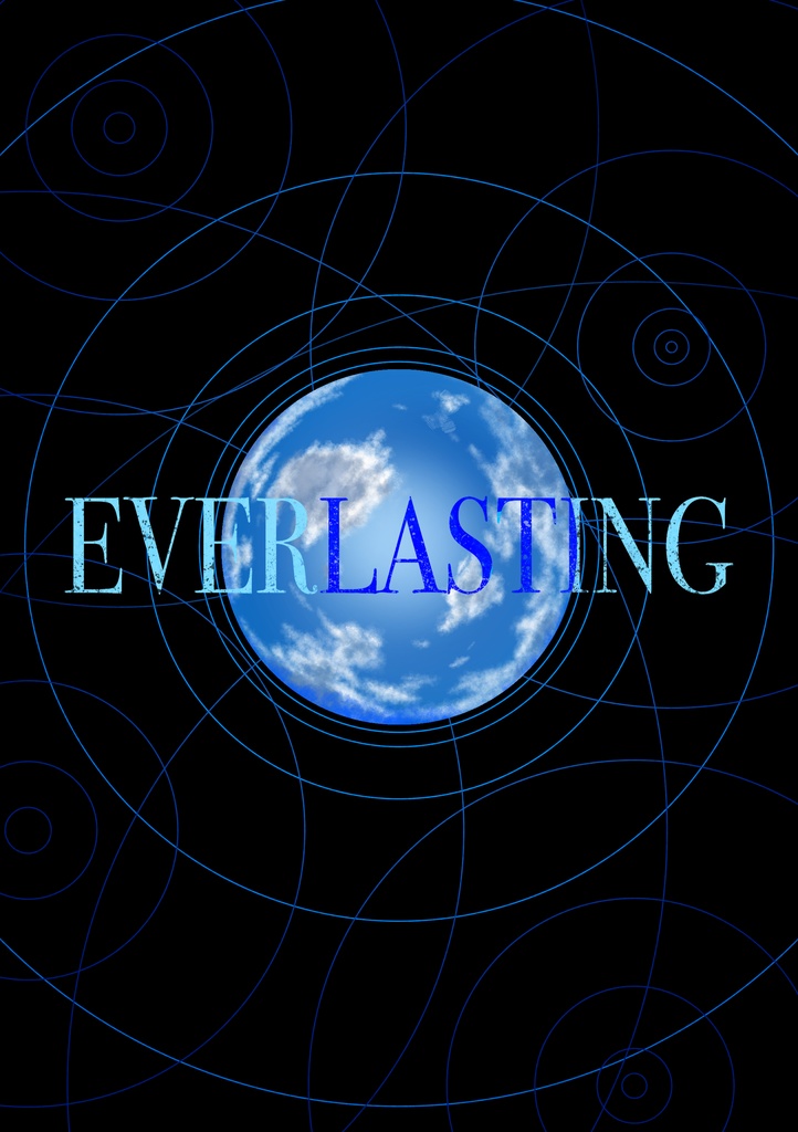 【書籍】Everlasting