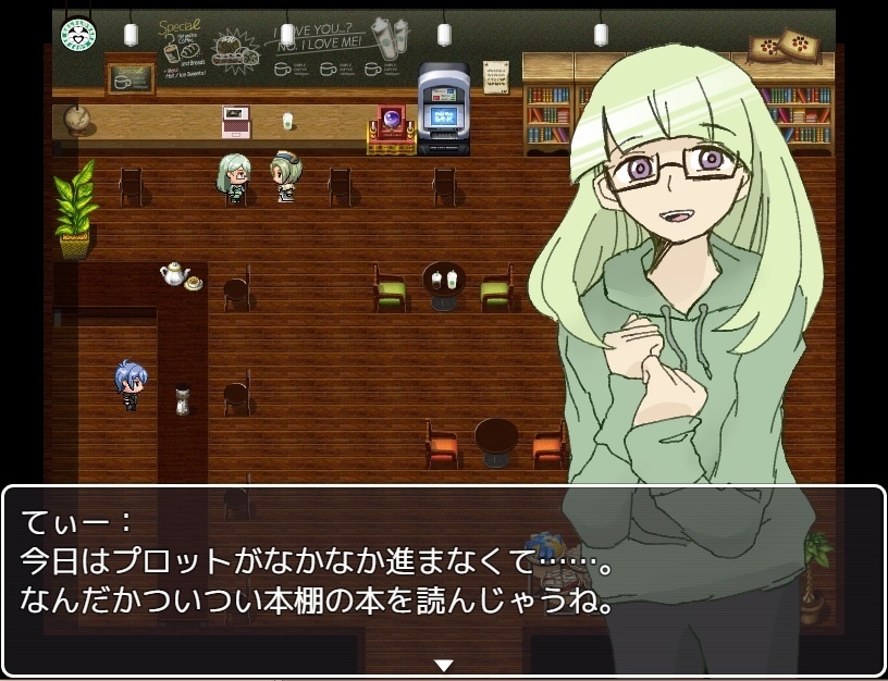 【配布用】むーさんのティーハウス