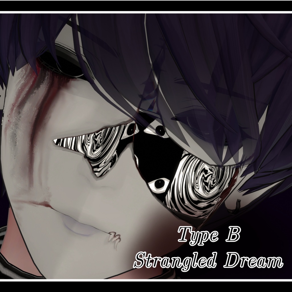 Dissension【獏 / Baku専用】