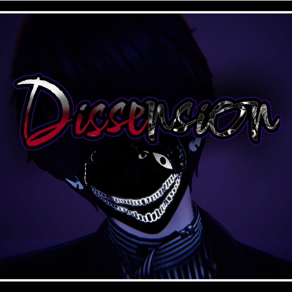 Dissension【獏 / Baku専用】