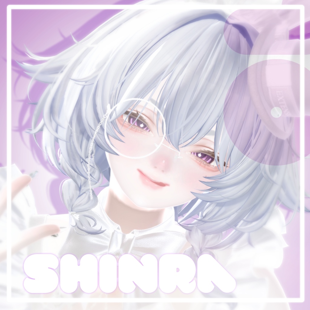 【 7avatars 】ʚ♡ Solace eye Texture ♡ɞ