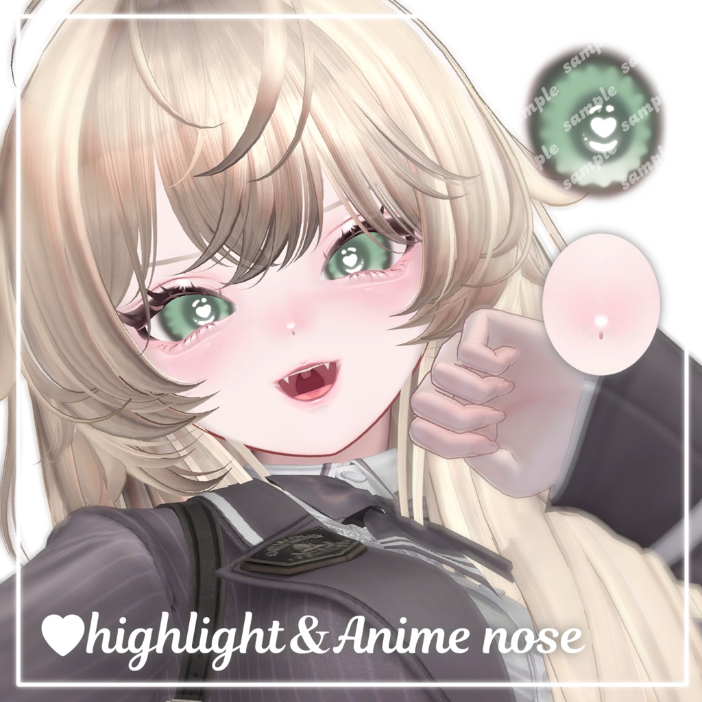 【 ルミナ/LUMINA専用 】ʚ♡ Eye & Make up Texture ♡ɞ