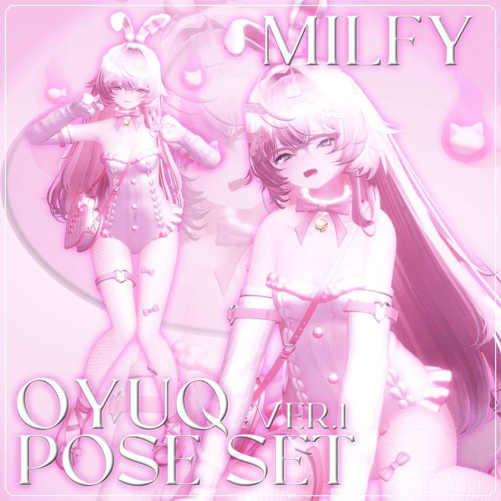〖 無料/Free5種〗 OyuQ 30+5 Pose Set ver.1 〖 10Avater対応 〗