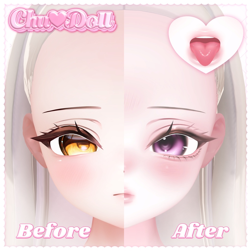 SALE中✨『Mayo/まよ専用』🎀 Chu♡Doll 🎀Eye&Make up&Body Texture