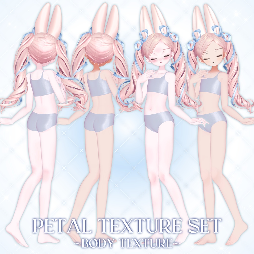 『Fyuett/フィユエ専用』🌼 PETAL Texture SET🌼Eye&Make up&Body