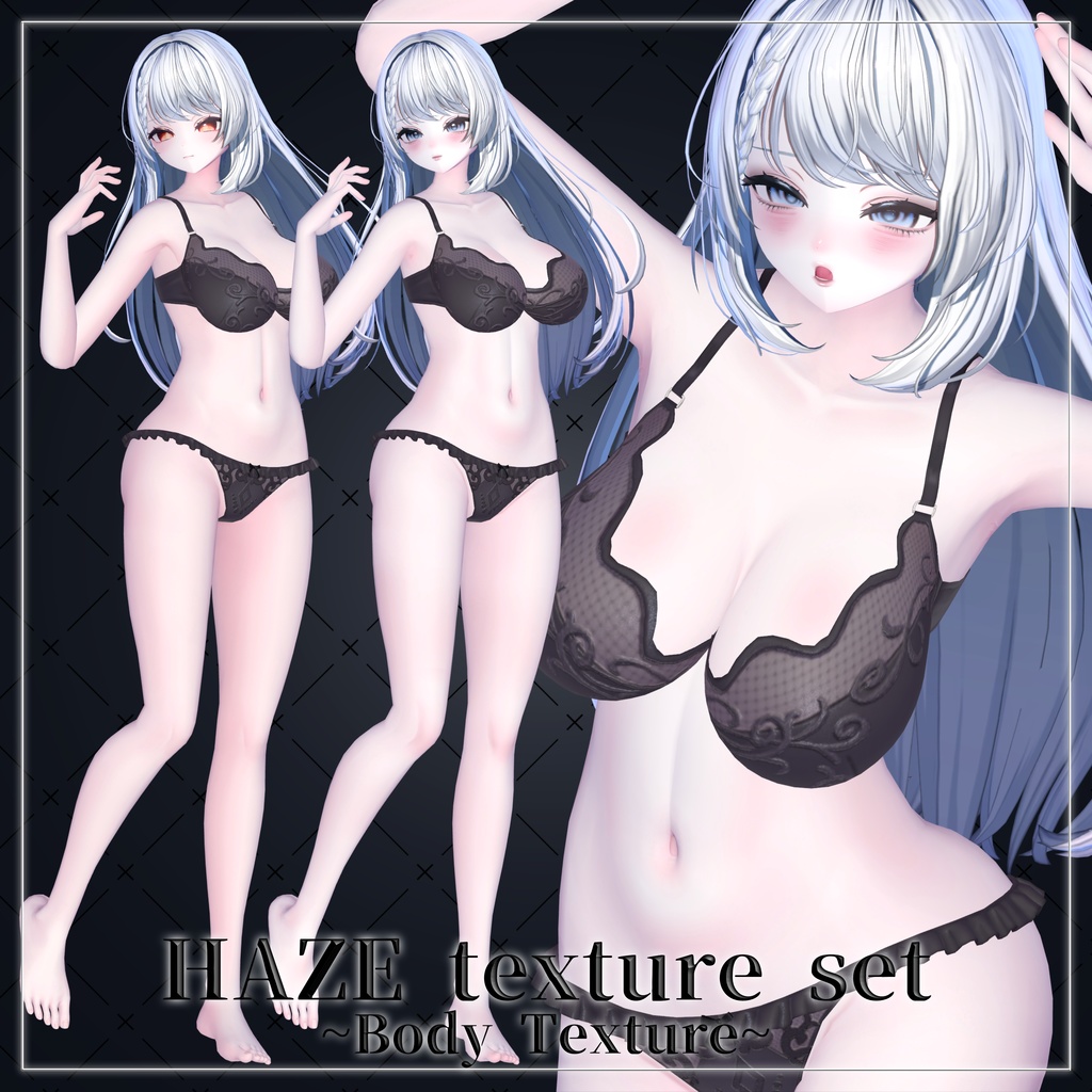 ✨SALE中✨『Cazalis/カザリス専用』🖤HAZE Texture SET🖤Eye&Make up&Body