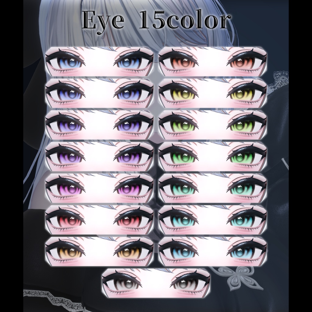 ✨SALE中✨『Cazalis/カザリス専用』🖤HAZE Texture SET🖤Eye&Make up&Body