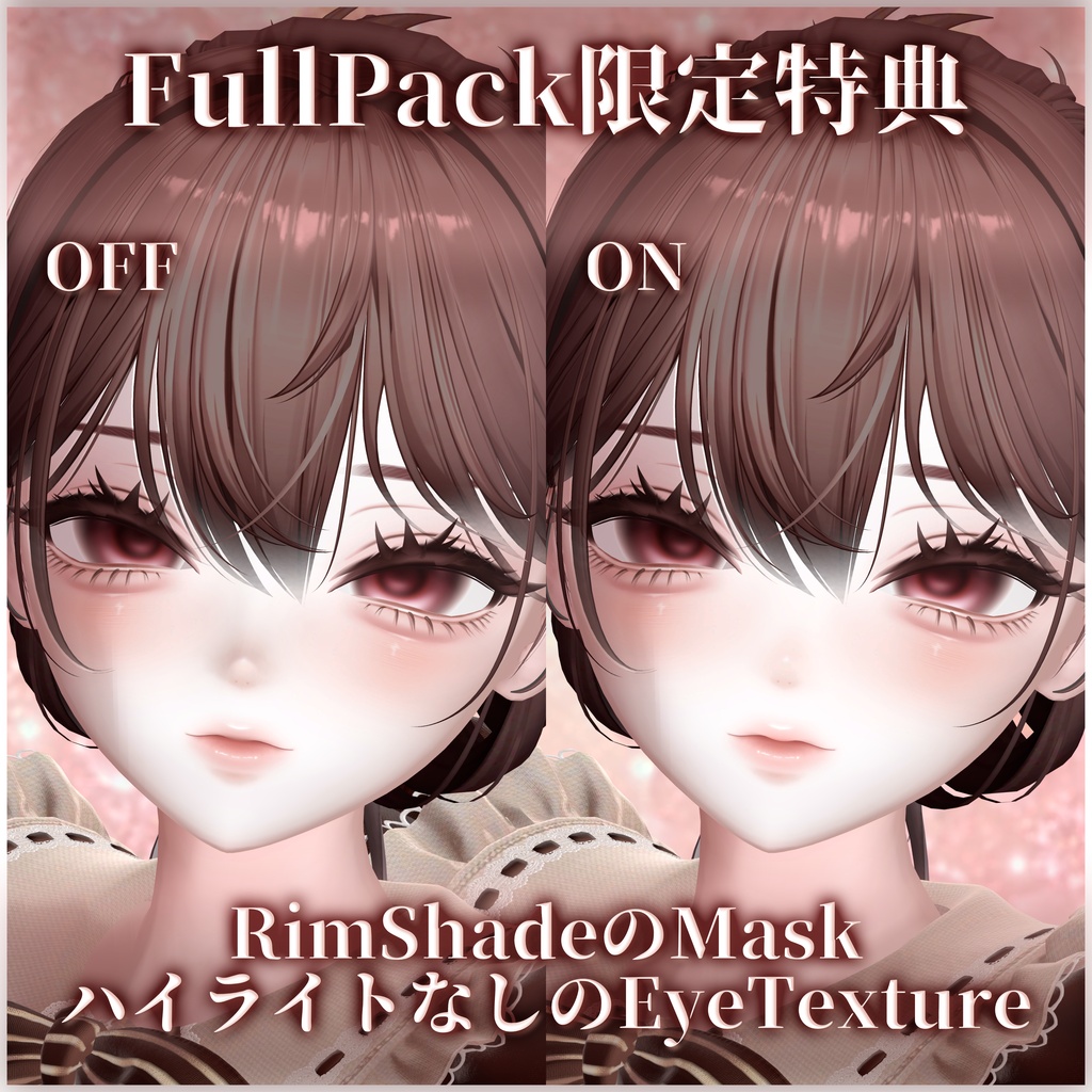 🤍SALE🤍【Misaki/海咲専用】💐 Yura Texture SET💐 Eye & Make up & Body