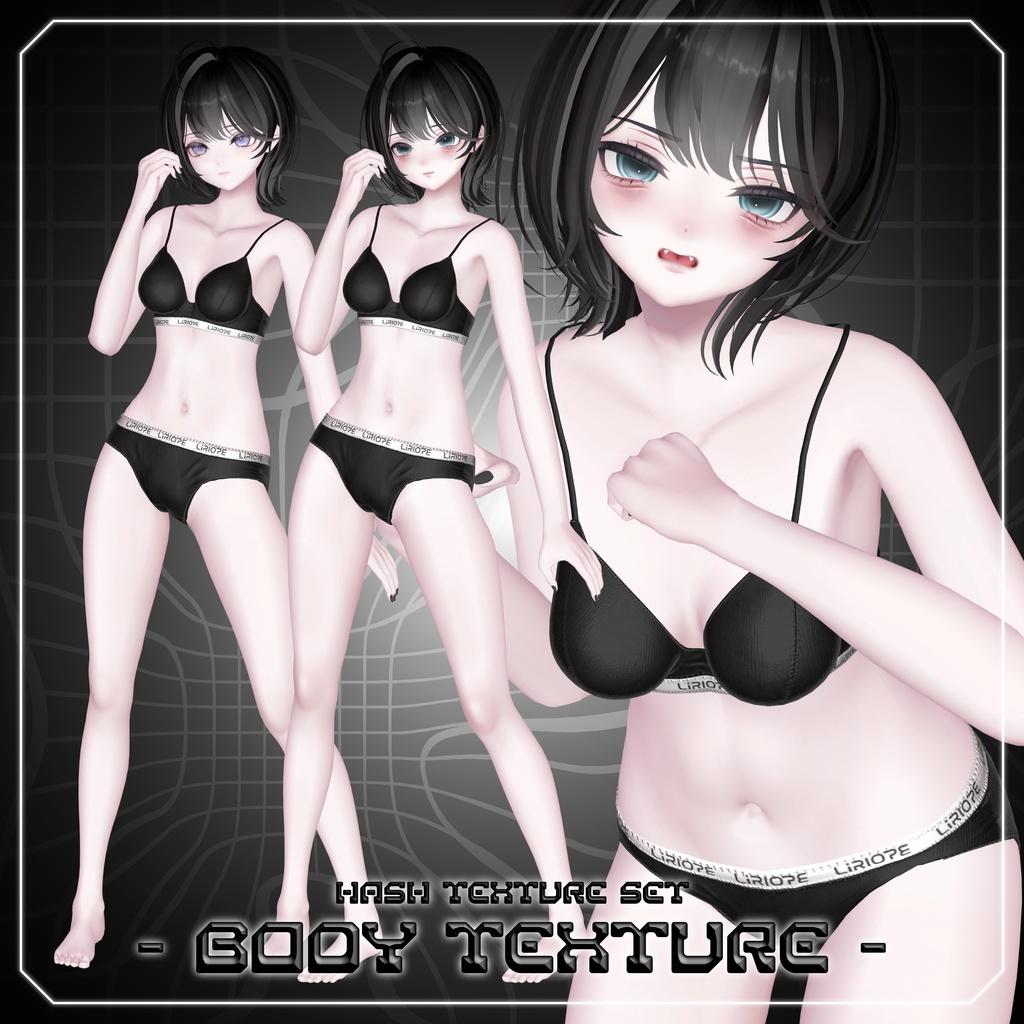 【Linne/リンネ専用】✠ Hush Texture SET ✠ Eye & Make up & Body