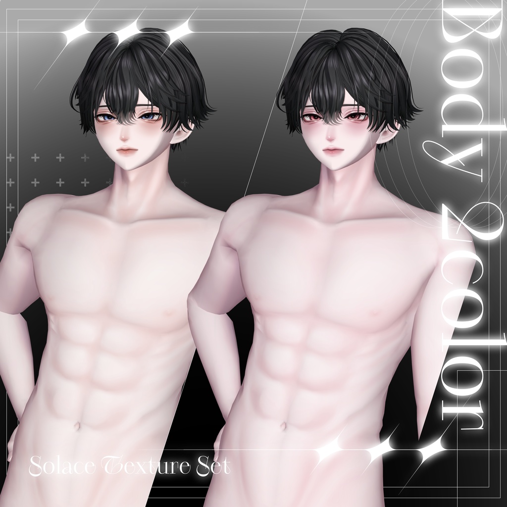 📢3日間無料/Free&SALE中【Suzuya/紗夜専用】 💫 Solace Texture SET 💫 Eye & Make up & Body