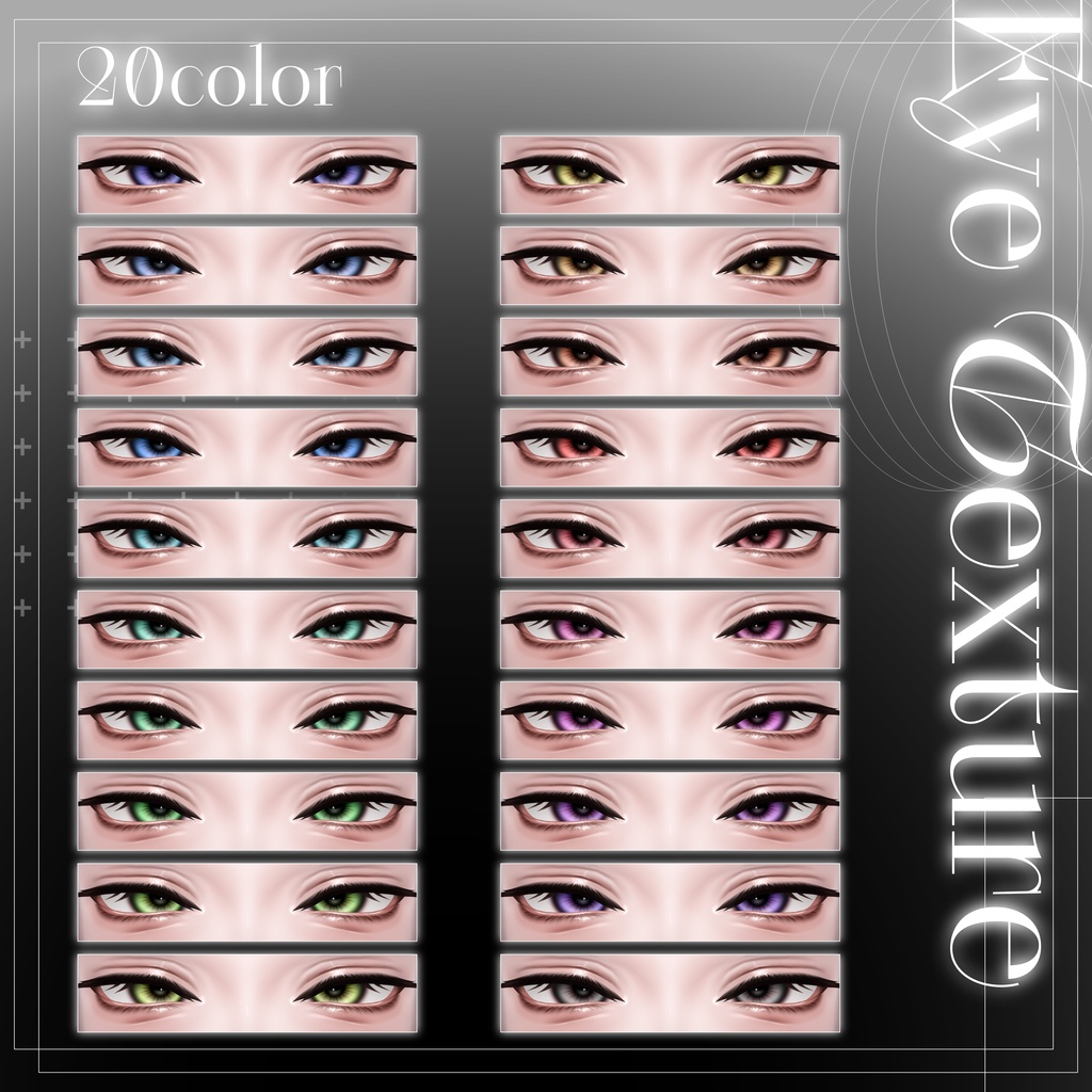 📢3日間無料/Free&SALE中【Suzuya/紗夜専用】 💫 Solace Texture SET 💫 Eye & Make up & Body